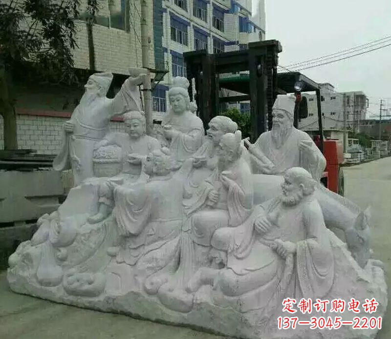 石家庄八仙之旅