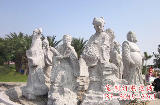 石家庄“八仙过海”石雕