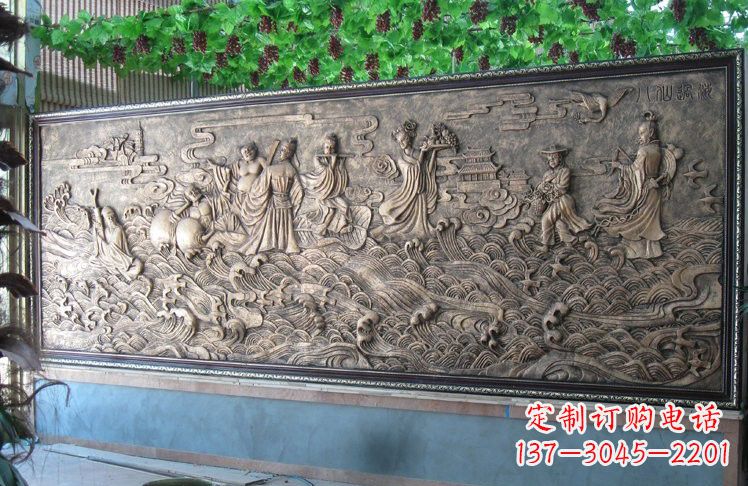 石家庄八仙传奇