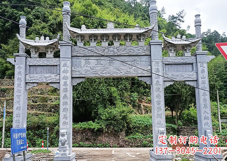 石家庄宝墨园石雕牌坊——传承古典文化的精美雕刻