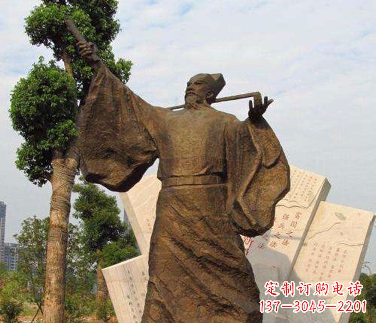石家庄北宋政治家王安石铜雕