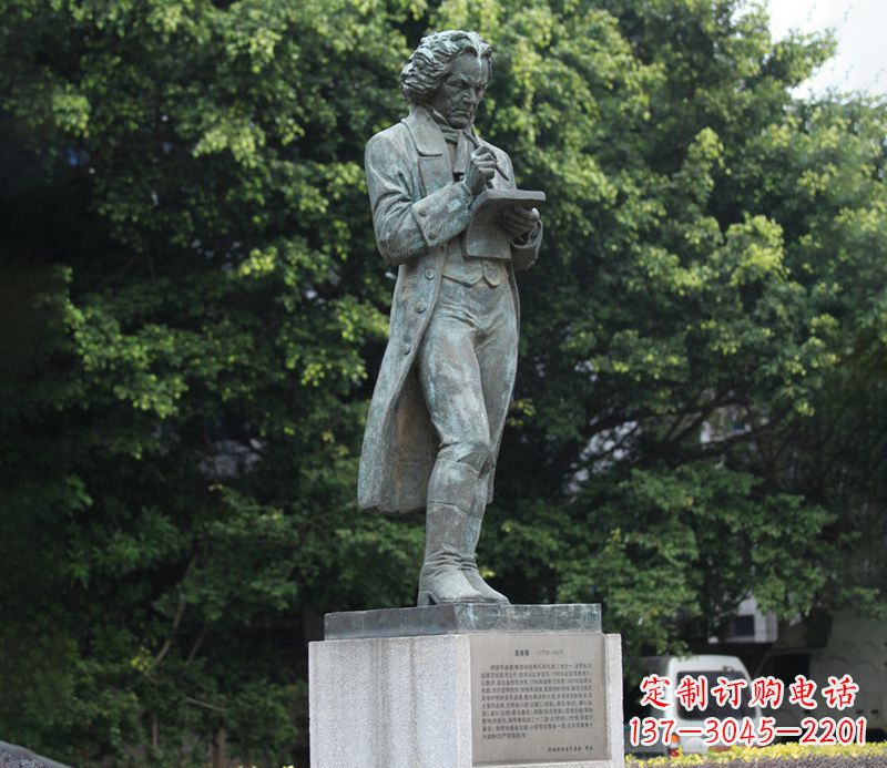 石家庄贝多芬铜雕