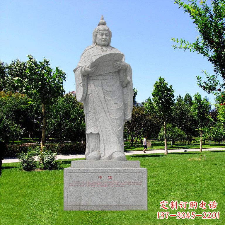 石家庄兵仙韩信花岗岩石雕像