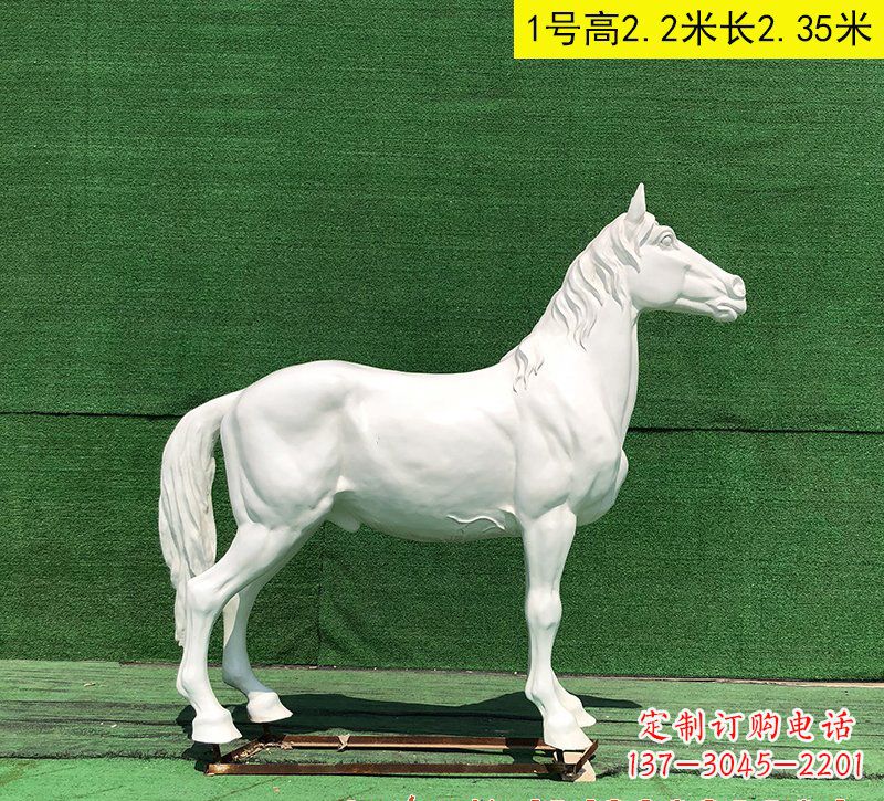 石家庄玻璃钢马雕塑——精美的艺术品