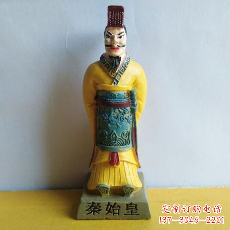 石家庄秦始皇玻璃钢彩绘雕塑