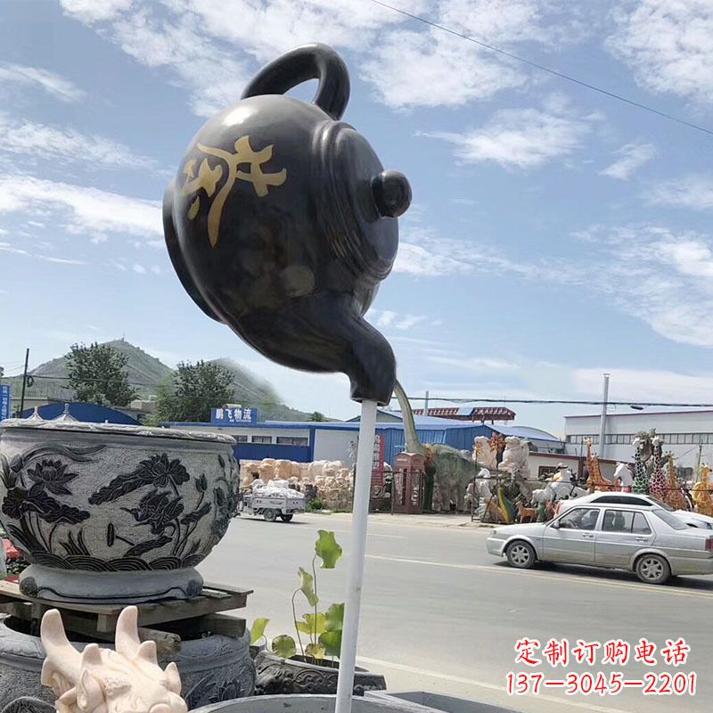 石家庄玻璃钢茶壶雕塑——一座精美的喷泉景观