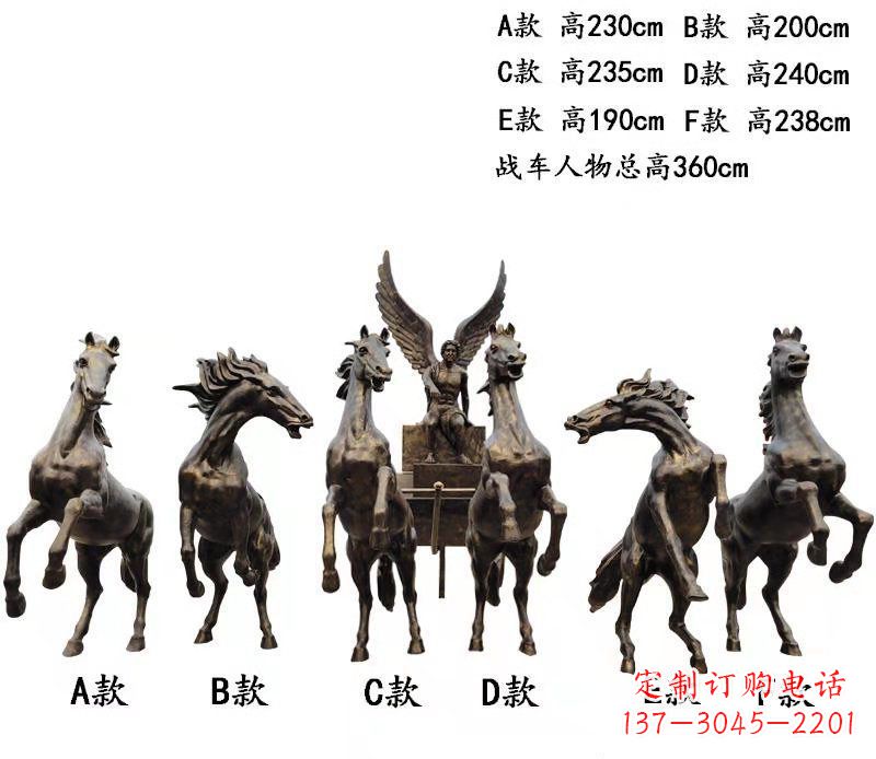 石家庄玻璃钢制阿波罗雕塑