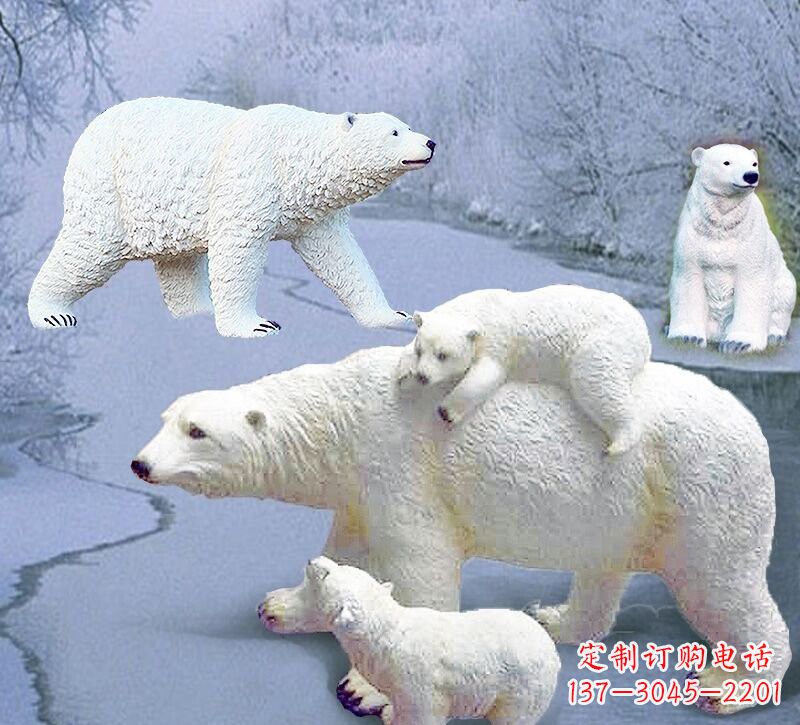 石家庄利用玻璃钢制作北极熊雕塑