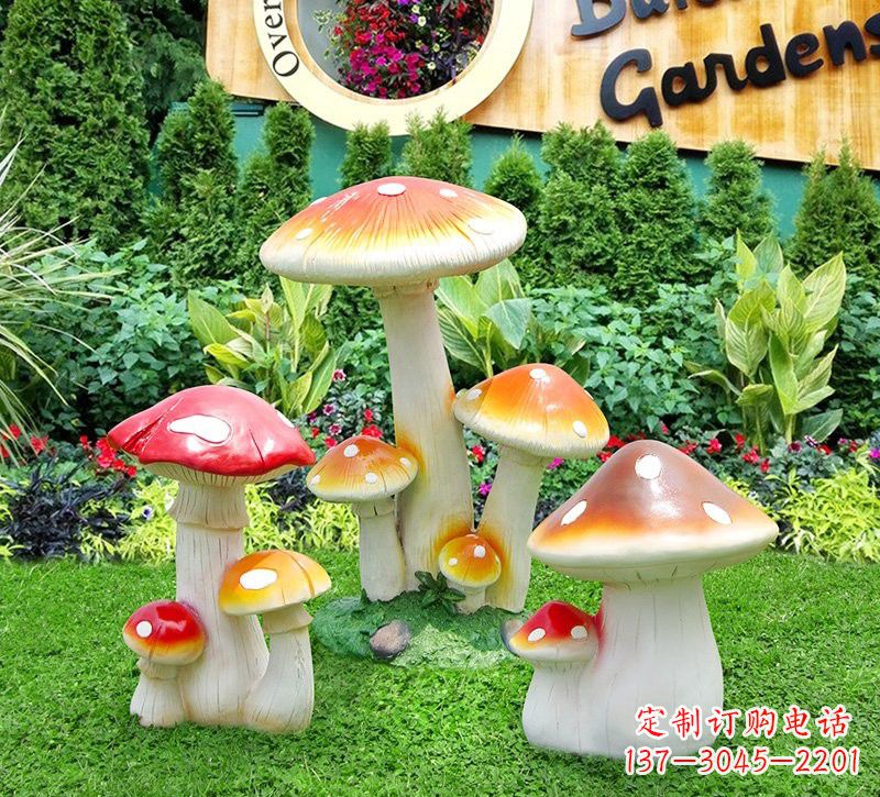 石家庄玻璃钢蘑菇雕塑,艺术之美