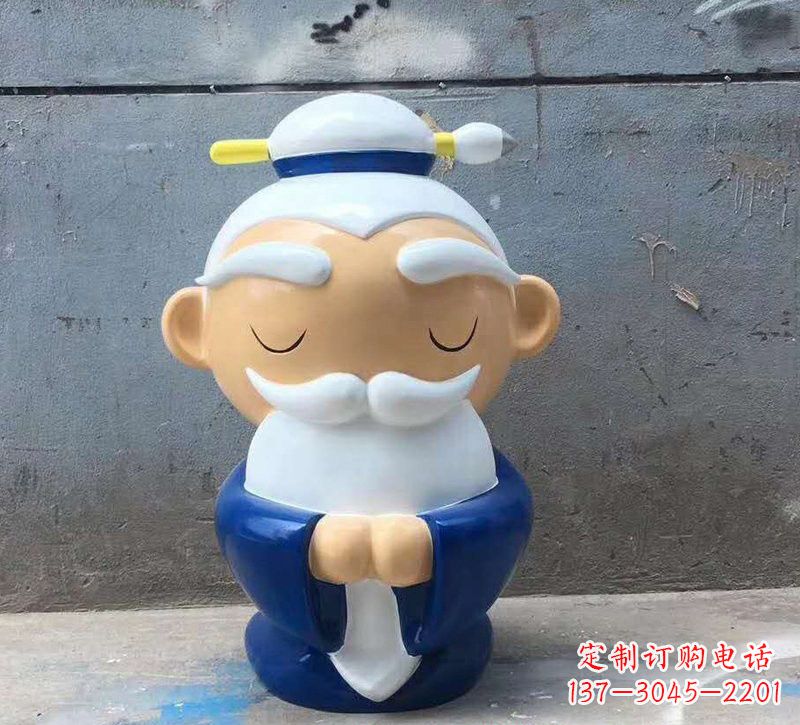 石家庄玻璃钢制作的孔子雕塑