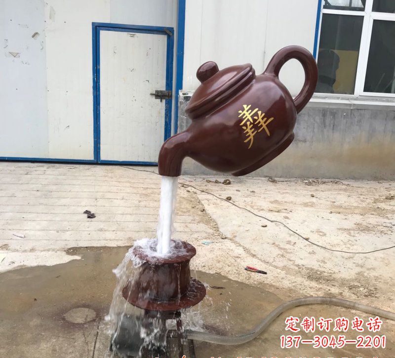 石家庄玻璃钢茶壶雕塑——精致细腻的艺术品