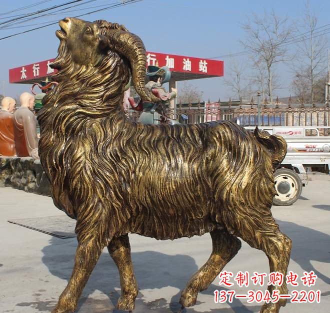 石家庄玻璃钢山羊雕塑