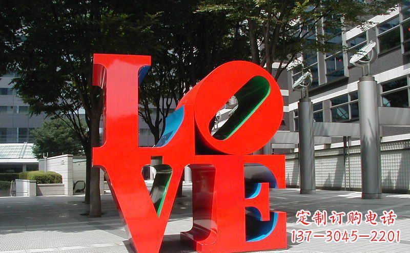 石家庄不锈钢LOVE字母雕塑精致而又充满爱意