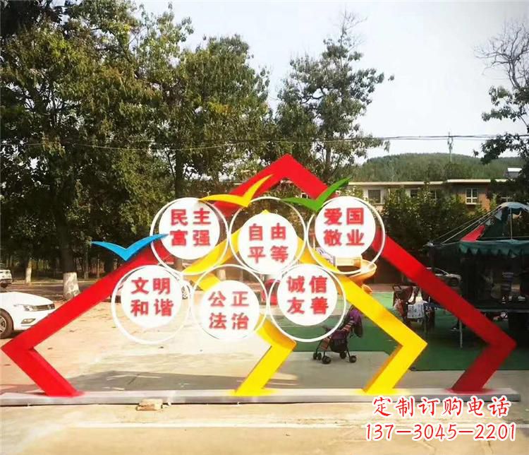 石家庄新时代不锈钢彩色相框传承社会主义核心价值观