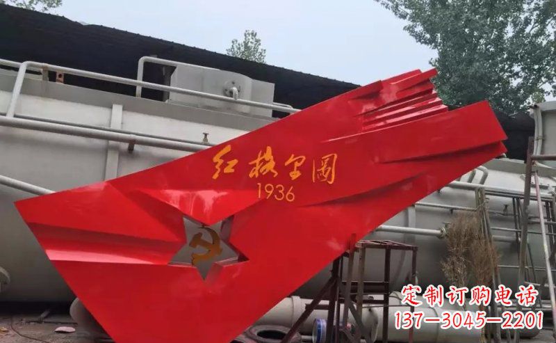 石家庄不锈钢党旗雕塑——象征着国家的尊严