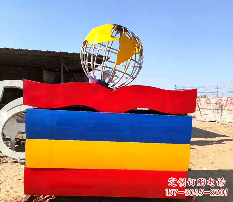 石家庄不锈钢抽象地球书籍雕塑