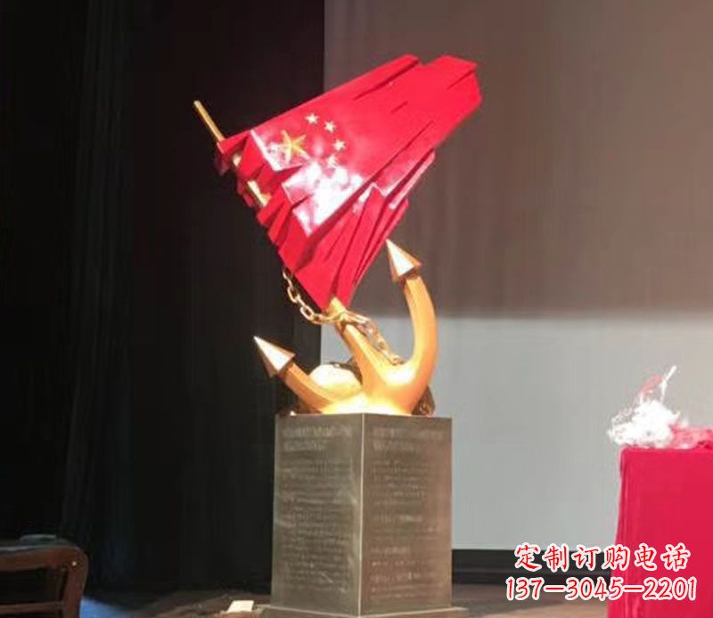 石家庄五星红旗雕塑传承中国革命精神