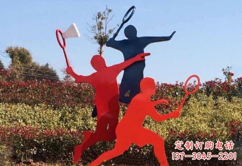 石家庄不锈钢羽毛球雕塑精美绝伦
