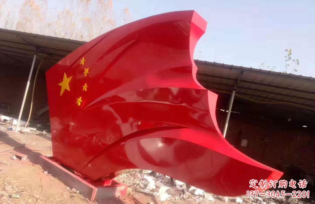 石家庄党旗雕塑传承红色基因的象征