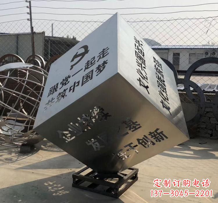 石家庄不锈钢灯饰魔方雕塑——精妙艺术