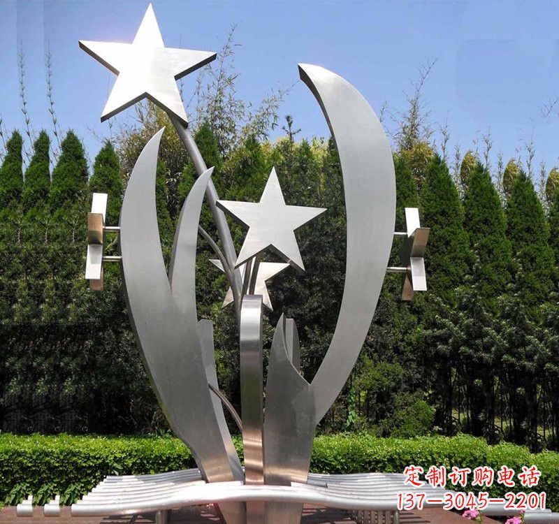 石家庄不锈钢公园中的五角星雕塑