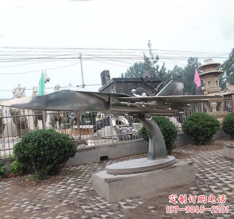 石家庄不锈钢飞机雕塑——一种象征着力量与和平的艺术品