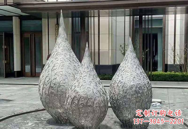 石家庄不锈钢镂空水滴雕塑精致美观