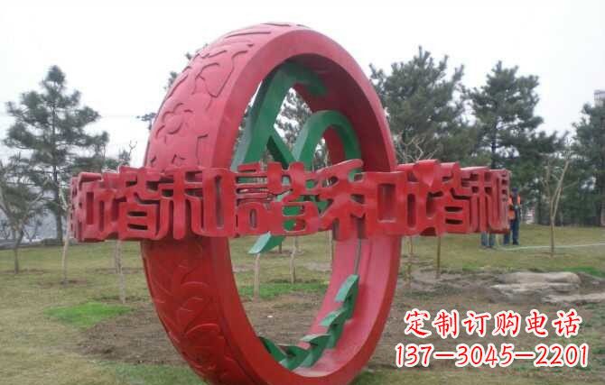 石家庄不锈钢谐圆环雕塑精致美观