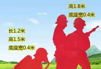 石家庄表彰消防英雄——不锈钢消防员人物雕塑