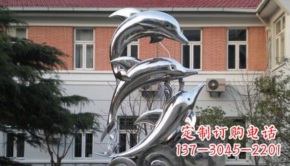 石家庄不锈钢海豚雕塑