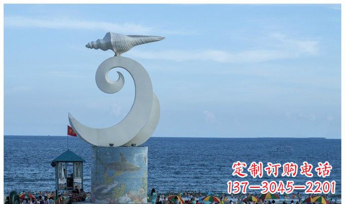 石家庄海浪与海螺雕塑的结合——不锈钢景区的美景