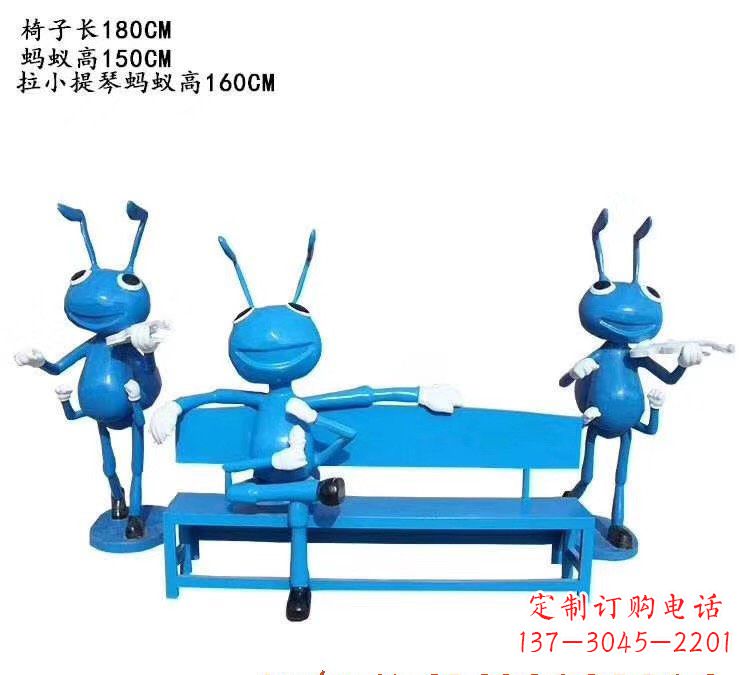 石家庄不锈钢蚂蚁座椅艺术雕塑的精美之作