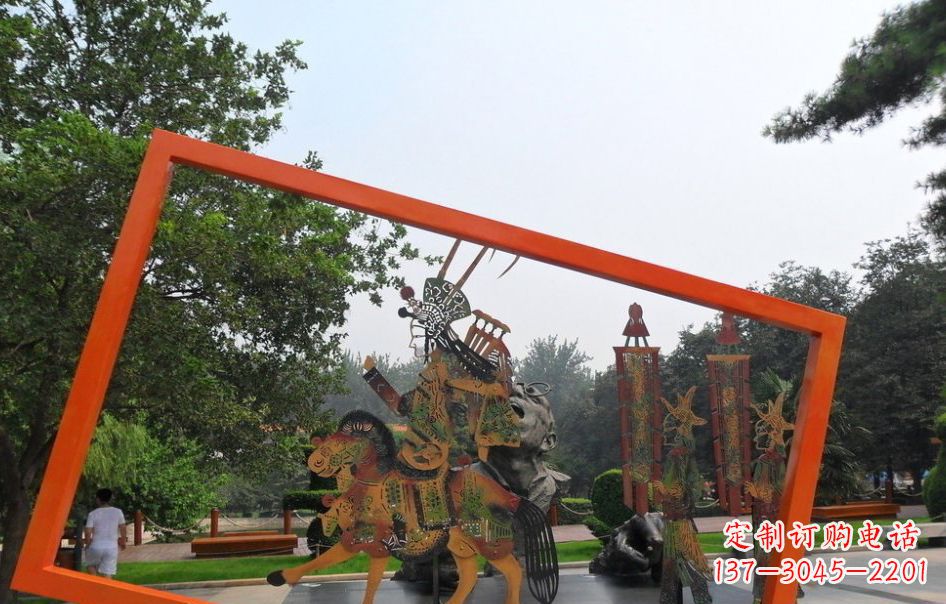 石家庄传承皮影戏——不锈钢皮影戏雕塑