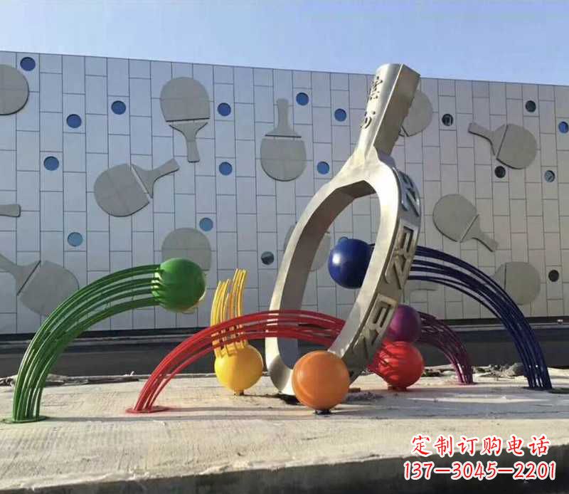 石家庄不锈钢乒乓球雕塑——体现健康生活