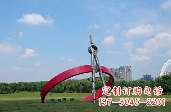 石家庄不锈钢圆规雕塑——精致的艺术品