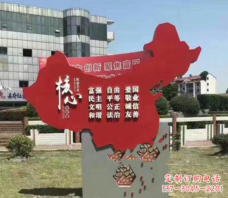 石家庄把中国传统价值观雕刻在城市景观中