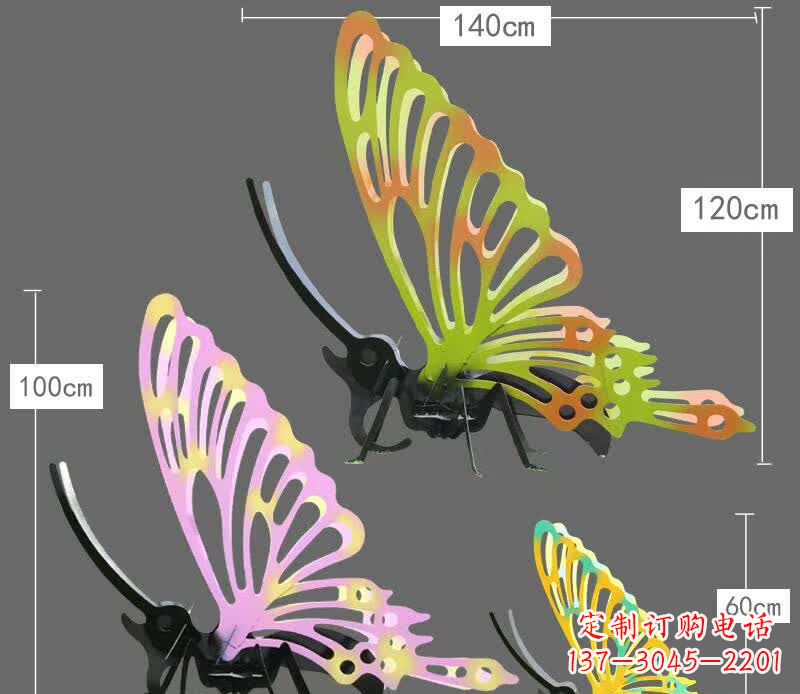 石家庄不锈钢蝴蝶一种新型雕塑艺术