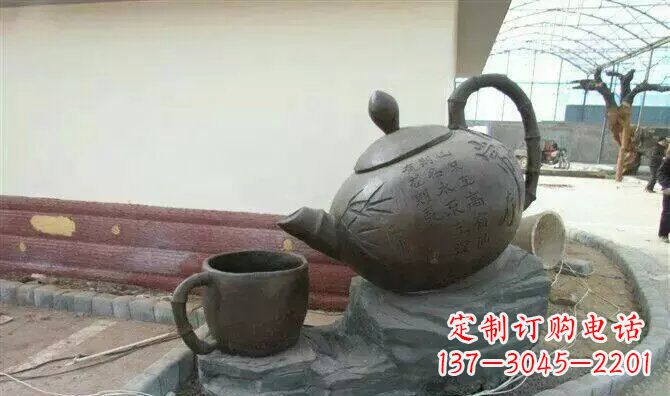 石家庄茶壶和茶杯园林玻璃钢景观雕塑