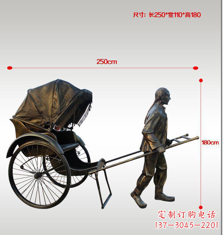 石家庄车夫雕塑传承中华文化的精神象征