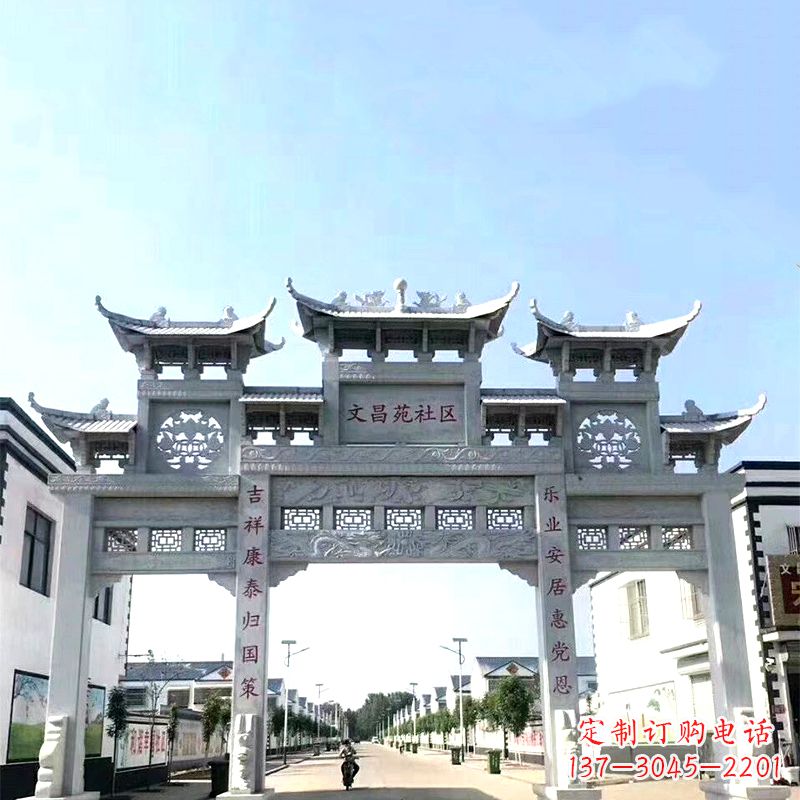 石家庄城市之眼石雕牌坊