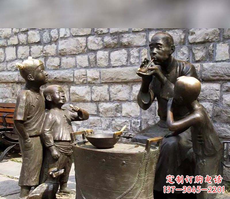 石家庄吹糖人广场小品人物铜雕