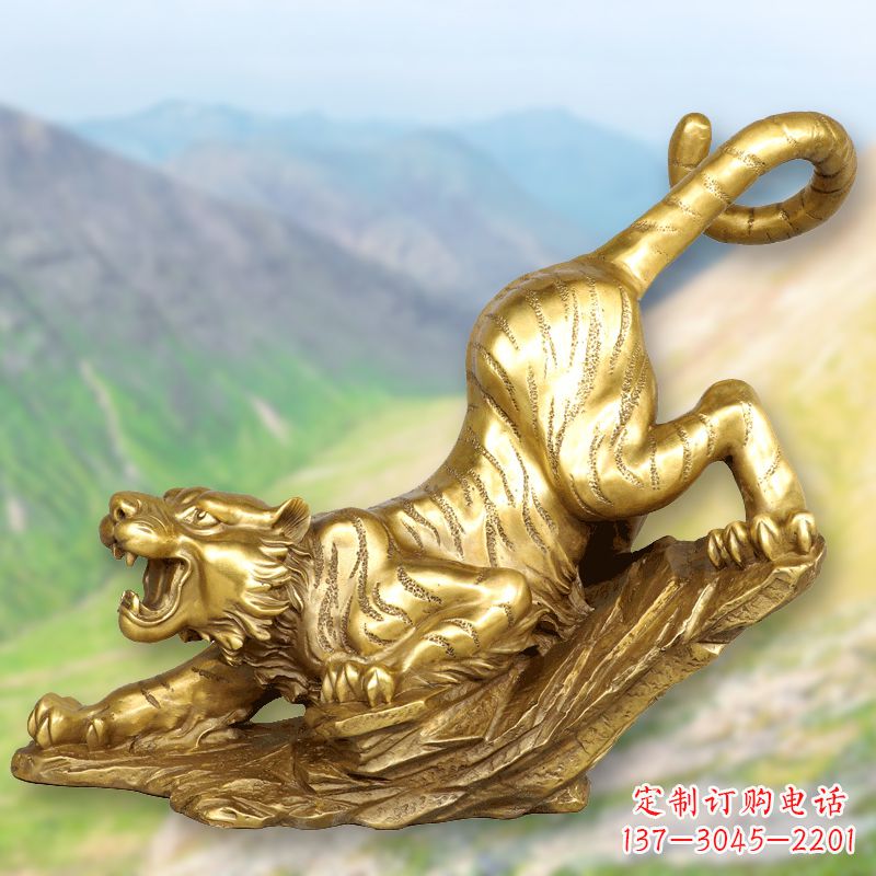 石家庄纯铜鎏金老虎下山雕塑精美动物雕塑摆件