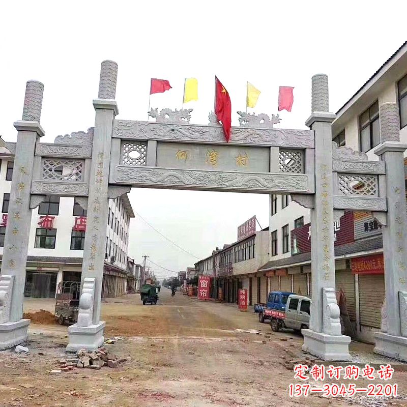 石家庄传统文化的珍贵遗产——牌坊雕塑