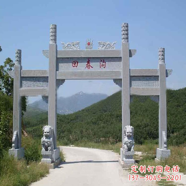 石家庄村落中的牌坊雕塑传承民间文化
