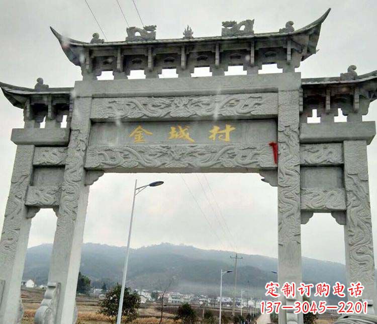 石家庄村庄牌坊石雕 (2)