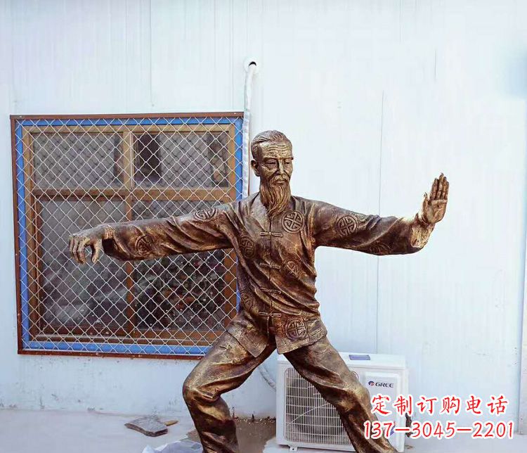 石家庄传承百年太极拳雕塑