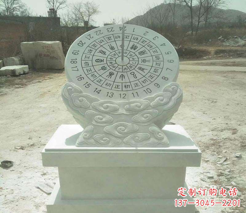石家庄大理石赤道日晷雕塑