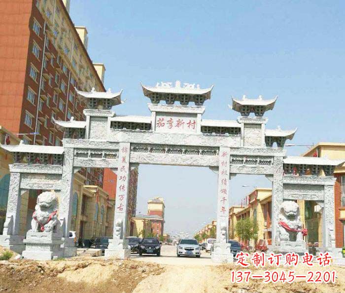 石家庄大型五门石雕牌楼