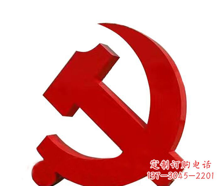 石家庄党建主题不锈钢党徽雕塑
