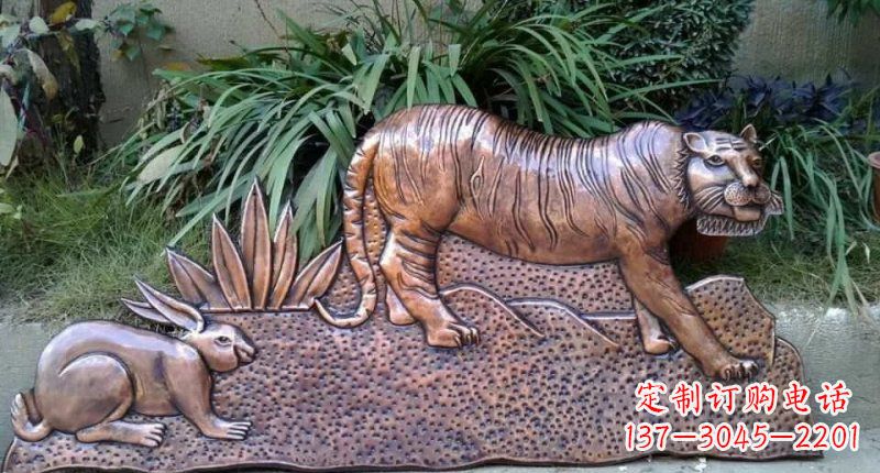 石家庄锻铜动物浮雕